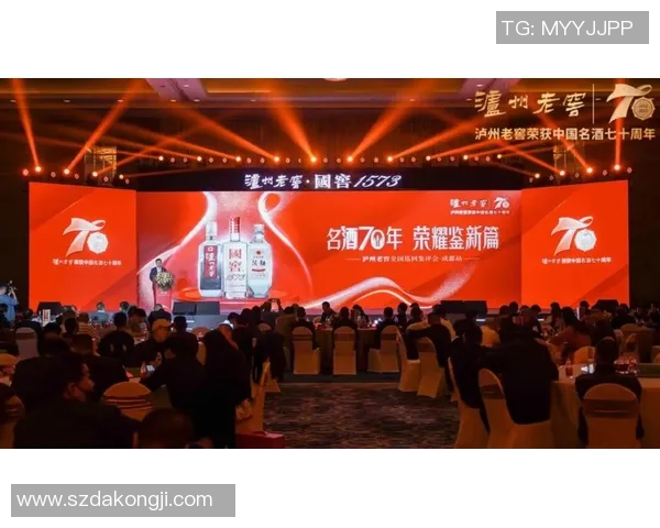 以足球球星酒文化为核心探寻激情与荣耀交织的独特魅力