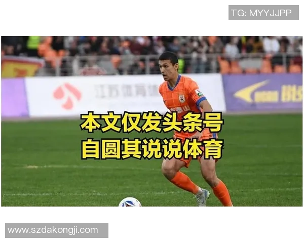 刀疤足球球星：从逆境中崛起的传奇人物与不屈精神的象征