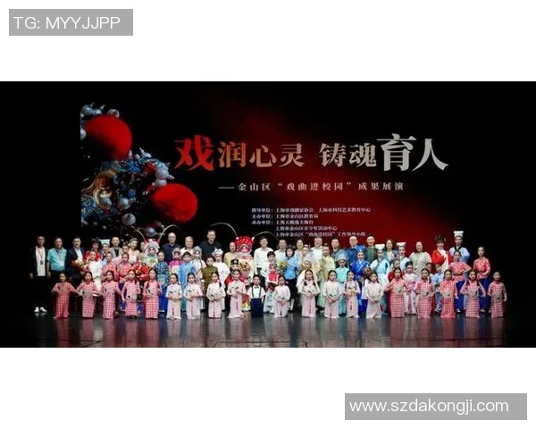 绿茵巨星齐聚同框真实合影展现友情与荣耀时刻