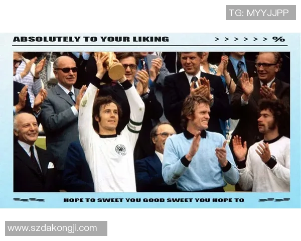 足球百大传奇巨星盘点 各时代巅峰球员崛起与辉煌